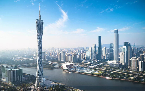 《世界500强企业对粤投资研究报告》在2021跨国公司投资广东年会正式发布